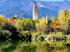 -崇圣寺三塔文化旅游区