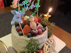-EnergyCake蛋糕理想国