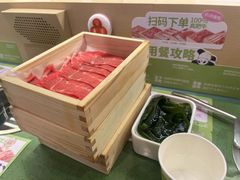 -一围肥牛肉小火锅(佳兆业广场店)