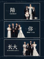 -芳妮豆丁家庭影像馆(宝安店)