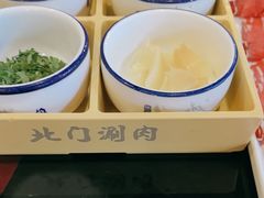-北门涮肉·炭火铜锅涮肉(什刹海店)