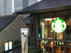 -星巴克(成都太古里二店)