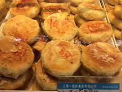 -老同盛(昌里路店)