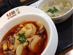 iphone_upload_pic-U鼎冒菜