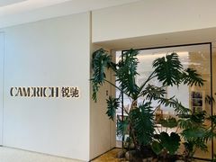 -红星美凯龙北京至尊MALL(东四环中路店)