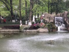 -温江公园