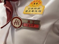 -海底捞火锅(河东万达广场店)