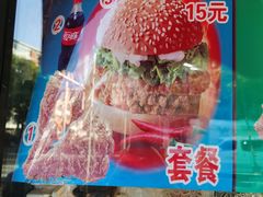 -味味香(团结湖店)