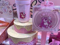 -名创优品(北京新中关购物中心地铁层店)