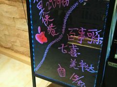 -巴斯漫温泉汗蒸馆(贡湖大道店)