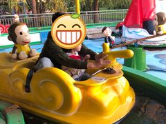 -长春公园(普阳街道)