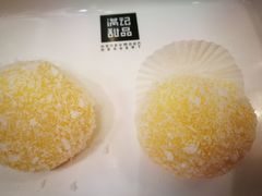 -满记甜品(苏州中心店)