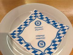 -Restaurant Paulaner am Dom