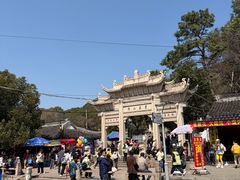 -灵岩山风景区