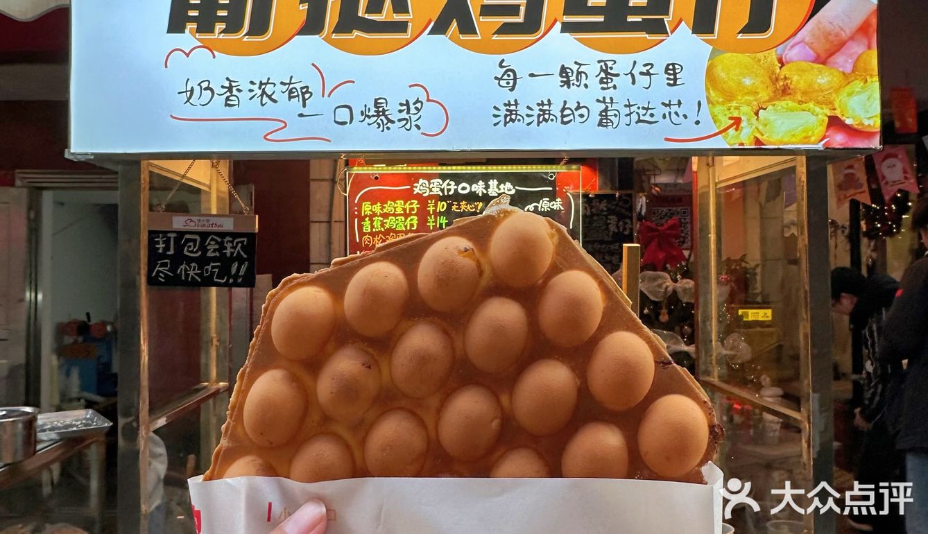 南宁居然还有这种的？