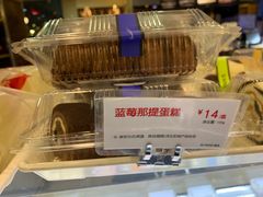 蓝莓那提蛋糕-85度C(莆田方圆荟馨宜新天地店)