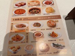 -铭家点心(秦岭路店)
