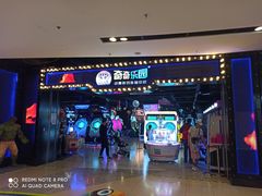 -仲盛世界商城