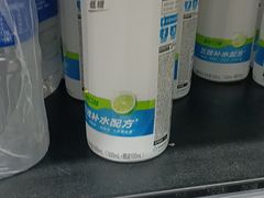 -物美超市(通州华业玫瑰店)