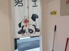 -BK·贝壳青年旅舍公寓(春熙路店)