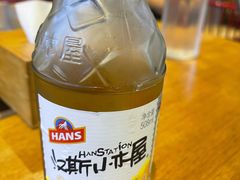 汉斯果啤-高望村老王家(南光店)