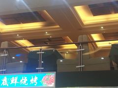 -覃记海鲜美食餐厅