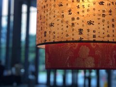 -苏州独墅湖世尊酒店