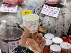 -中国国际会展中心-马甸购物街