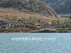 -河口景区
