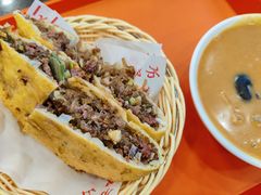 -方中山胡辣汤(成都首店)