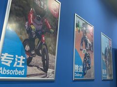 -八爪矩阵极限运动馆·儿童平衡车·感统训练(南海子公园校区)