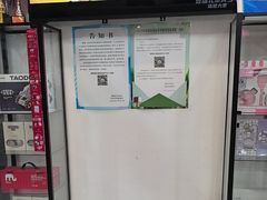 -赫石少儿体能馆(奥森店)