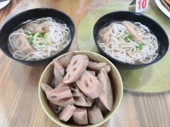 -牛恒濑粉