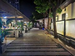 -浮何烤铺(桐梓林店)