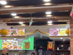 -白魁老号饭庄(安内店)