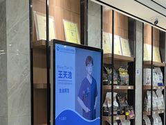 -北京派仕佳德动物医院·超导核磁·CT·神经科·骨科·内外科·急重症管理中心