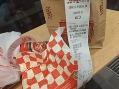 -塔斯汀中国汉堡(青浦宝龙广场店)