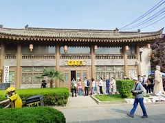 -关中书院