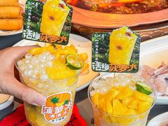 -三只耳冷锅鱼火锅(玉林店)
