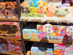 -九木杂物社(东方新天地店)