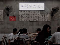 大堂-咏勝锑锅麻辣烫(净居寺路总店)