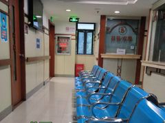 -上海交通大学医学院附属第九人民医院黄浦分院(中医门诊部)