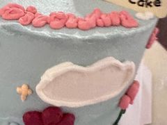 -甜栀·动物奶油蛋糕
