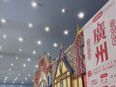 -广州热雪奇迹