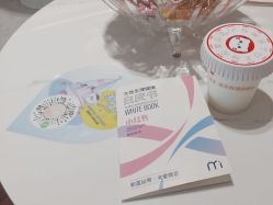 -咪咪比基尼脱毛专业店