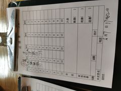-道顺射箭·团建·骑射(张杨路店)