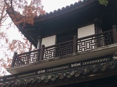 -汇龙潭