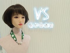 -大商麦凯乐(大连总店)