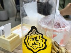 -蚝山·喷汽火山生蚝(前福路店)