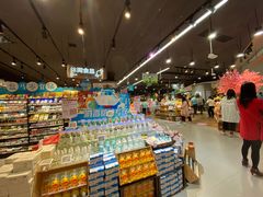 -盒马鲜生(岭南新世界店)